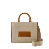 Versace Small Athena Crossbody -  - Leather - Neutral In Brown