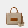 Versace Small Athena Crossbody -  - Leather - Neutral In Neutral