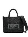 Versace Small Barocco Athena Tote Bag In Grey