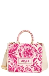 Versace Small Barocco Raffia Tote