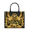Versace Small Cameo La Medusa Shoulder Bag In Black