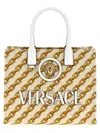 Versace Beige Chain Stripes La Medusa Small Tote In Multi