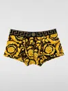 Versace 'baroque' Print Stretch Waistband Boxers In Bunt