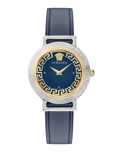 Versace Sophisticated Greca Motif Leather Watch With Enamel Dial