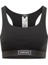 Versace Logo Label Jacquard Sports Bra In Gray