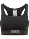 Versace Sport Bra Jebina