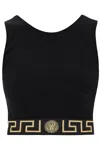 Versace Jersey Top With Topeka Bi-stretch Organic Cotton In Black (black)