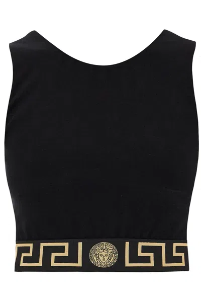 VERSACE SPORT BRA WITH GREEK BAND DESIGN