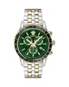 Versace Men's Sport Chrono Two-tone Stainless Steel Bracelet Watch, 44mm In Green/two Tone
