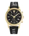 Versace Sport Tech Strap Watch