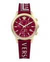 VERSACE SPORT TECH STRAP WATCH