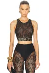 Versace Sports Bra