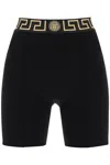 Versace Short In Black