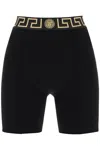 Versace Short In Black (black)