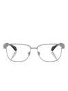 Versace Square-frame Glasses In Metallic
