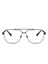Versace Square-frame Glasses In Black
