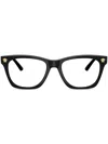 Versace Square-frame Glasses In Black