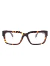 Versace Square-frame Glasses In Brown