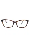 Versace Square-frame Glasses In Brown