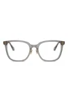 Versace Square-frame Glasses In Gray