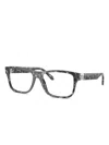 Versace Square-frame Glasses In Multi