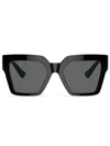 Versace Square-frame Sunglasses In Black