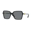 Versace Square Full Rim, With A Havana Frame And Dark Brown Gradient Lens. In Black