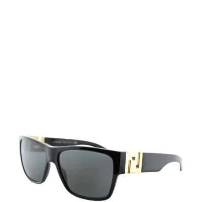 Versace Square Plastic Sunglasses With Grey Lens In Black