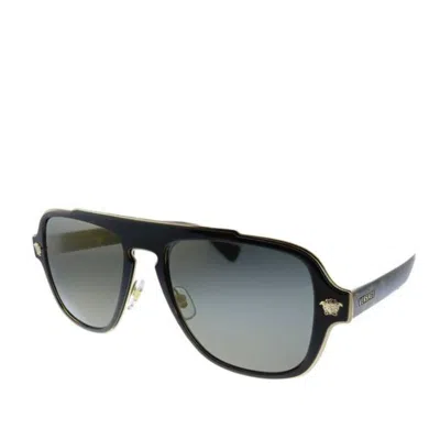 Versace Square Plastic Sunglasses With Grey Mirror Lens In Black