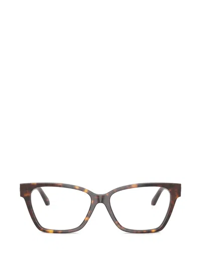 Versace Square-frame Glasses In Brown