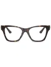 Versace Square-frame Glasses In Brown