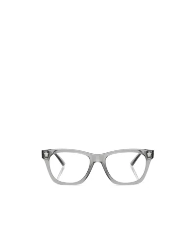 VERSACE SQUARE-FRAME GLASSES
