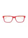Versace Square-frame Glasses In Red