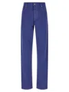 Versace Stylish Jeans For Women In Blue
