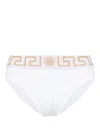Versace Stretch Cotton Boxer Shorts With Greek Motif In White