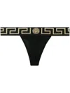 Versace Bra With Elastic Band Featuring The Greca Motif In Black