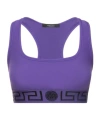 Versace Stretch Tech Greca Sport Bra In Blue
