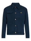 Versace Structured Silk And Nylon Jacket In Blue