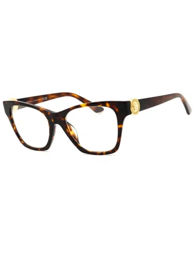 Versace Stylish Cat-eye Eyeglasses For Women - 0ve3341u In Brown