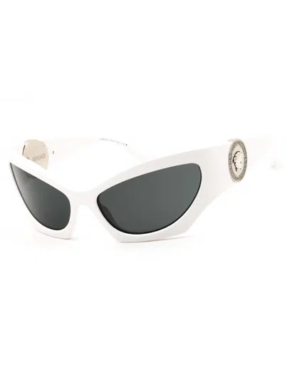 Versace Stylish Cat-eye Mini Sunglasses For Women In White
