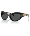 Versace Woman Sunglass Ve4485