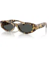 Versace Woman Sunglass Ve4487f