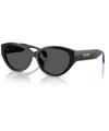Versace 56mm Gradient Oval Sunglasses