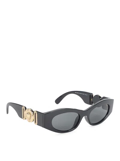 Versace Chic Unisex Sunglasses In Animal Print