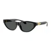 Versace Sunglasses Cat Eye Full Rim, Shiny Black Frame And Dark Grey Lens Ve4491ugb1/87 In Black