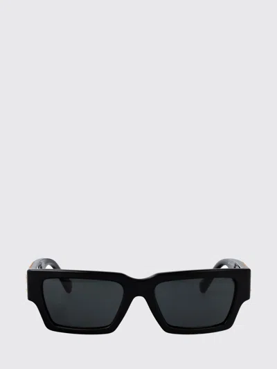 Versace Eyewear Rectangle Frame Sunglasses In Gray