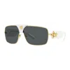 Versace Rectangle-frame Sunglasses