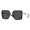 Versace Sunglasses Square Full Rim, Black Frame And Dark Grey Lens Ve2261100287 In Black