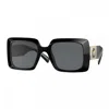 Versace Sunglasses Square Full Rim, Havana Frame And Dark Brown Lens Ve4405108/73 In Black