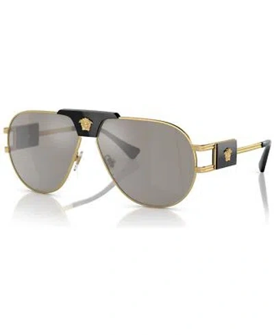 Pre-owned Versace Sunglasses Ve2252 10026g 63mm Gold / Light Grey Mirror Silver Lens